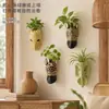 Animales Creativos de la Selva Maceta con Florero 3D para Montar en Pared Interior Exterior Patio Jardín Decoración de Pared Adorno Vajilla Decorativa