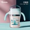 [Fábrica de Origem] Copo 360 Copo de Beber Copo de Aprendizado Copo para Bebê Copo de Beber Copo para Bebê Copo de Beber Copo de Água para Bebê Prevenção