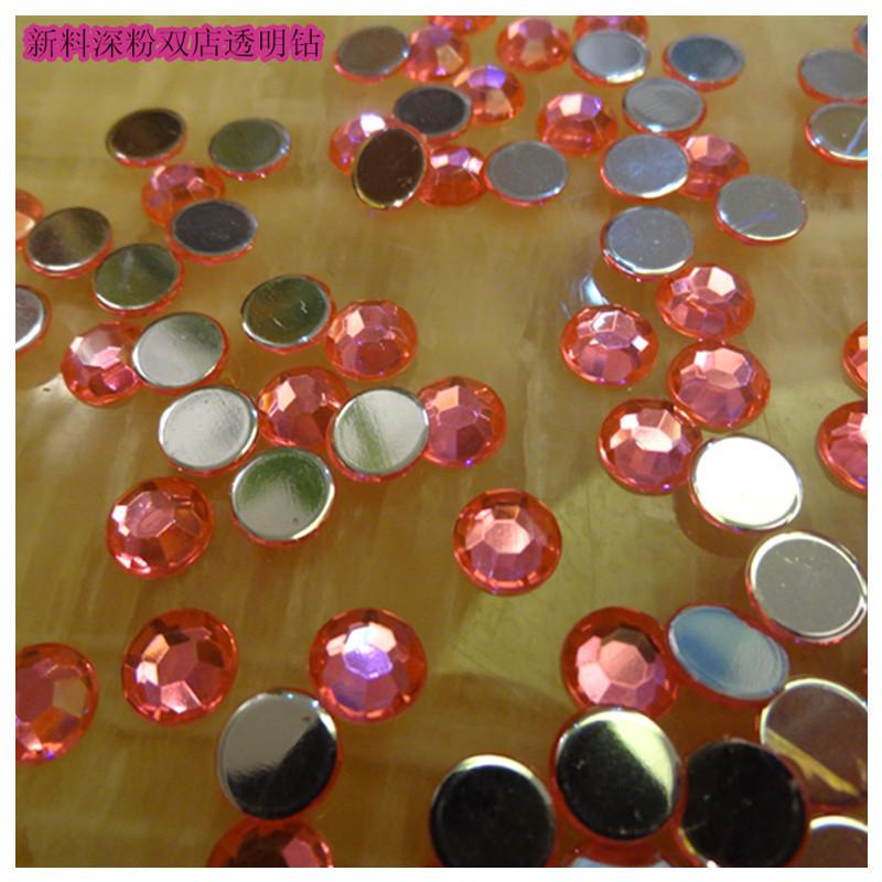 冰箱贴.0.8厘米平钻一包3千颗