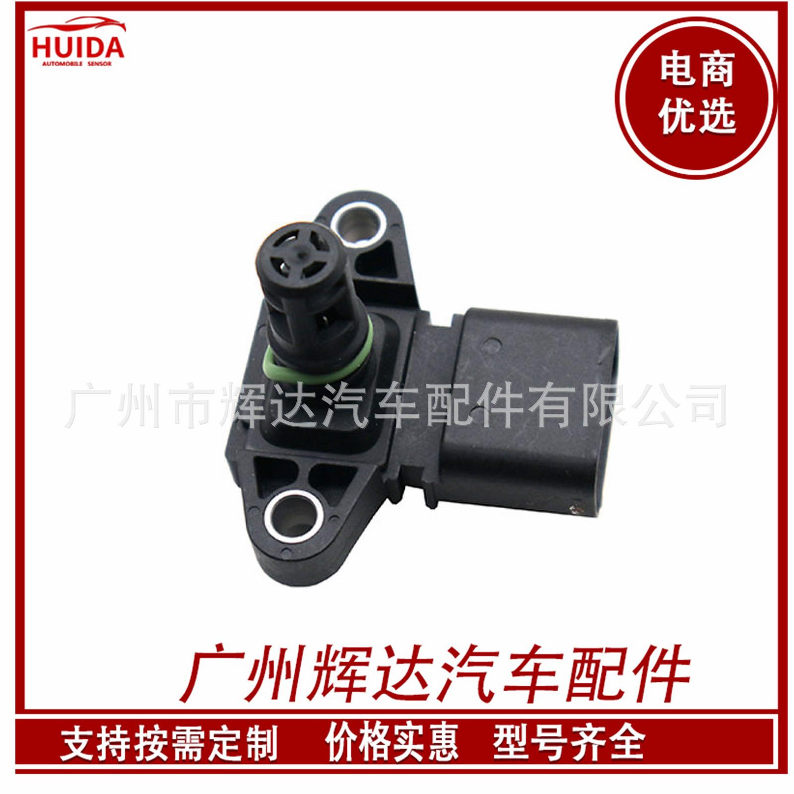 O1CN01dgKHcg1CykOjXjzfa_!!2209