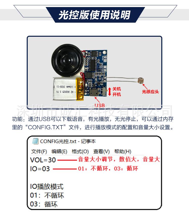 详情750_06.jpg
