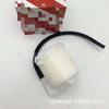 Adecuado para Filtro de Gasolina Integrado para Coche Coolpad 31911-2C000