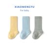 Calcetines antideslizantes de algodón para bebé, de primavera, otoño y verano, con bonitos conejos, para niños y niñas, hasta media pantorrilla, largos, sin hueso, para hombres y mujeres.