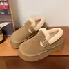 Botas de Nieve Birkenstock para Mujer 2026 Estilo Nuevo Moda de Invierno Forro de Terciopelo y Piel Abrigo Cálido Antideslizantes Slip-On Zapatos de Algodón