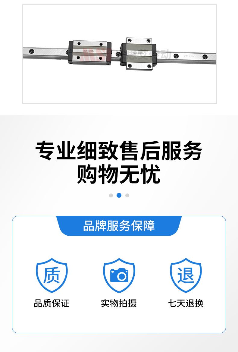 详情_08.jpg