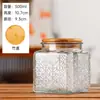 Wg6Q Hogar Grande Retro Flor Haitang Relieve Tarro de Dulces Tarro de Almacenamiento Almacenamiento de Té Granos Vidrio