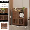 Soporte de Madera Maciza para Té Exhibidor Estante de Almacenamiento para Tazas de Té Habitación de Té Estante de Almacenamiento para Utensilios de Té Gabinete Chino de Múltiples Tesoros Estante para Hojas de Té de Oficina Estante de Almacenamiento para Utensilios de Té