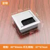 Caja pasacables para escritorio de oficina, cubierta de orificio para cables multifunción para escritorio de computadora, amortiguador cuadrado con cepillo, cubierta decorativa
