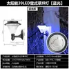 Lámpara solar super brillante para exteriores, impermeable, lámpara de jardín, lámpara LED para césped, nueva lámpara de calle pequeña de pared para el hogar rural, lámpara de pared