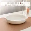 Bol de Hueso Doble Asa Bol para Cocinar al Vapor Bol para Fideos Horno de Microondas Horno de Cocción Bol para Freidora de Aire Bol de Sopa Doble Asa Hogareño