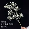 Plantas y flores verdes artificiales al por mayor, flores artificiales para bodas, arreglos florales, materiales decorativos para cubrir tuberías de agua antiestéticas