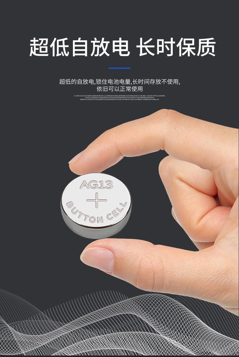详情页(1)_07.jpg