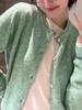Suéter Chaqueta Cardigan Tejido Rizado Verde Menta Estilo Francés para Mujer Primavera y Otoño Suave Verde Ceroso Ropa Exterior de Principios de Primavera