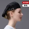 Gorro de Trabajo de Chef, Sombrero de Hongo de Algodón a Prueba de Polvo y Aceite para Catering y Cocinas de Restaurante, Unisex, Algodón Poliéster