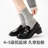 Meias de Cano Médio para Meninas Primavera/Outono 2026 Algodão Puro Renda Bolinhas Babado Estilo Miu Meias Femininas Sem Costura Atacado