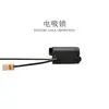 Adecuado para Serie 5, Serie 3, X3, X5 de BMW, Portón Trasero Eléctrico de Coche, Maletero Eléctrico de Coche