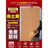 Soft Fine Cloth Stone Hotel Ultra-fino Flexible Stone Lightweight Culture Stone Soft Porcelanain Cloth Stone Soft Stone Material Panel