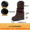 Botas Melard Martin de 10 cm para Mujer, Nuevo Estilo Otoño e Invierno 2026, Botas Irregulares de Tacón Apilado a Media Pantorrilla, Punta Redonda Versátiles de Moda
