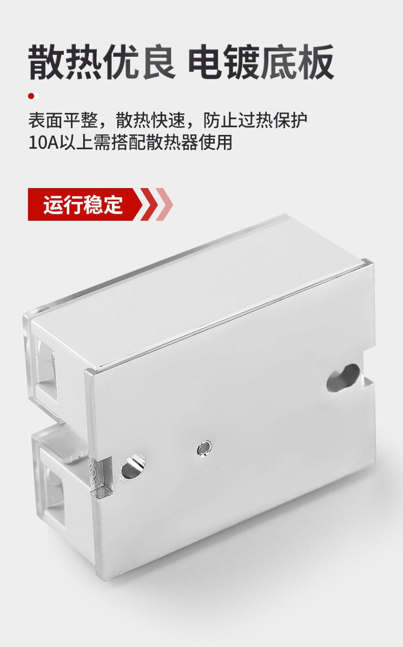 详情页_08.jpg