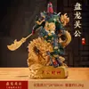 Figura de Resina de Guan Gong para Uso Doméstico, Wu Tai Shen Guan Er Yue Guan Yu, Estatua de Adoración para el Hogar o la Tienda, Regalo de Inauguración o de Casa Nueva