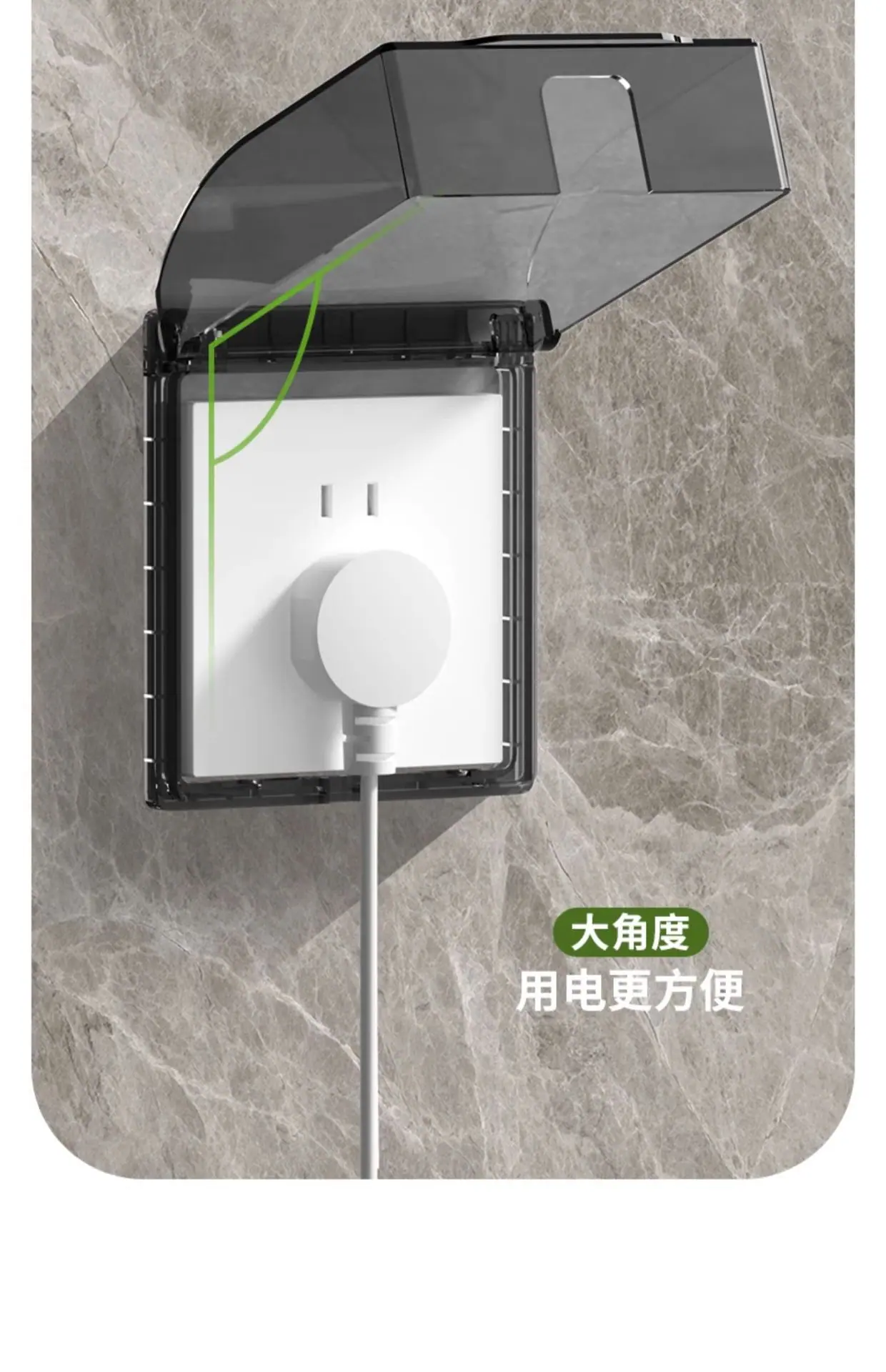 详情图_10.jpg?x-oss-process=image/format,png