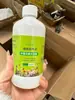 Solução nutritiva de molécula pequena para plantas, solução nutritiva orgânica universal para plantas, fertilizante para flores, nutrição para plantas verdes e plantas com flores em vasos