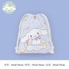 Bolsa con Cordón para Perros, Bolsa Pequeña de Tela de Dibujos Animados, Bolsa de Almacenamiento Misceláneo para Estudiantes, Neceser, Bolsa de Artículos de Tocador Portátil
