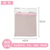 Saco para Lavar Roupa Espesso 70g Malha Fina Lavável à Máquina Saco Protetor para Roupas Saco de Malha para Lavanderia Poliéster Saco para Lavar Sutiã Direto da Fábrica