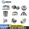 Personalización No Estándar Procesamiento Máquina CNC Hardware Piezas de Aluminio Máquina Centradora Procesamiento de Acero Inoxidable Aleación de Aluminio Piezas de Precisión CNC