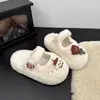 Pantuflas cerradas de suela gruesa para mujer, nuevo estilo de invierno 2026, felpa de cachorro lindo, adecuadas para usar en casa y al aire libre, pantuflas peludas de suela plana
