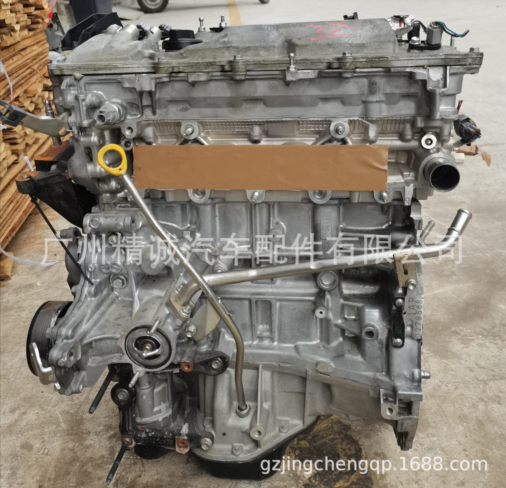 丰田汉兰达2.7 1AR 2AR 3AR发动机3