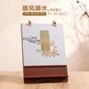 Calendario de Escritorio Festivo de Madera con Inserto 2027 Año del Cordero Personalización Disponible para Impresión de Logo Bendiciones de Año Nuevo Recuerdo de Negocio