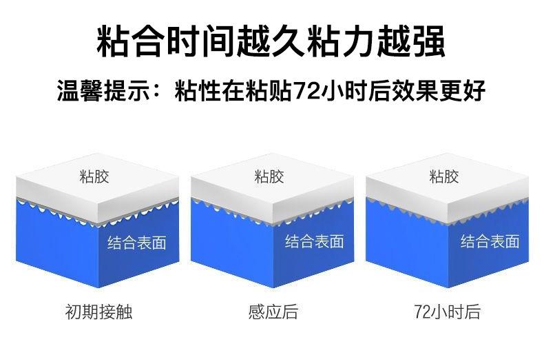 第二版_12