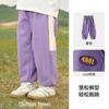 [Não Fica com Bolinhas] Calça Infantil Cotton Hall Primavera & Outono Calça para Meninos Calça Casual para Meninas Calça Esportiva Antibacteriana