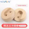 Soporte de fijación para barra de armario madera de haya barra de colgar ropa madera maciza barra de colgar soporte de brida para barra de ropa travesaño tendedero de armario