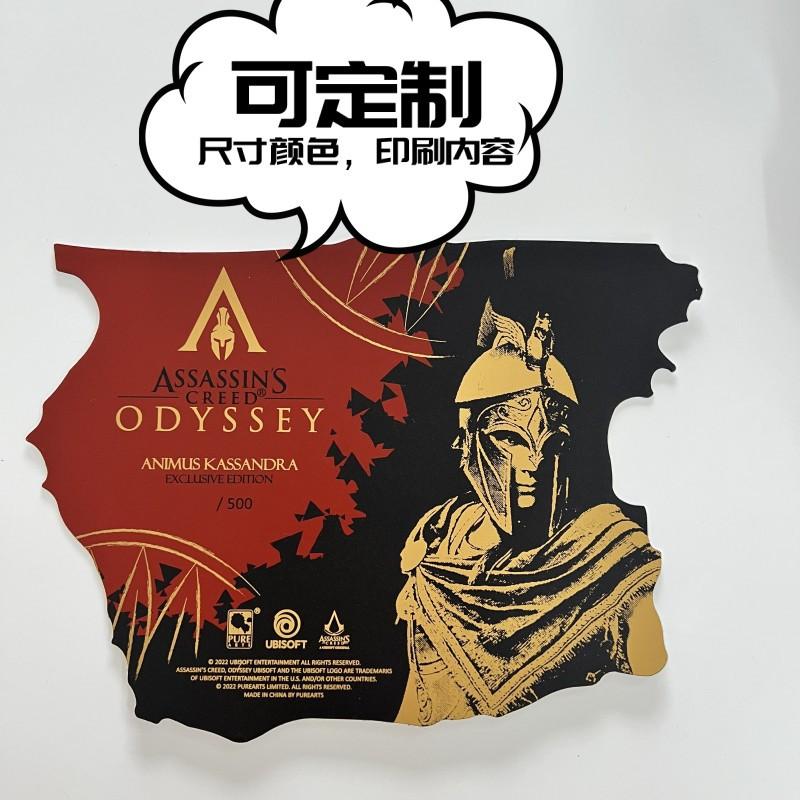 PP印刷15.jpg