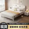 Cama de hierro forjado estilo europeo Yishe 1.8m Cama doble reforzada y engrosada 1m Cama para el hogar marco de acero inoxidable y hierro para viviendas de alquiler