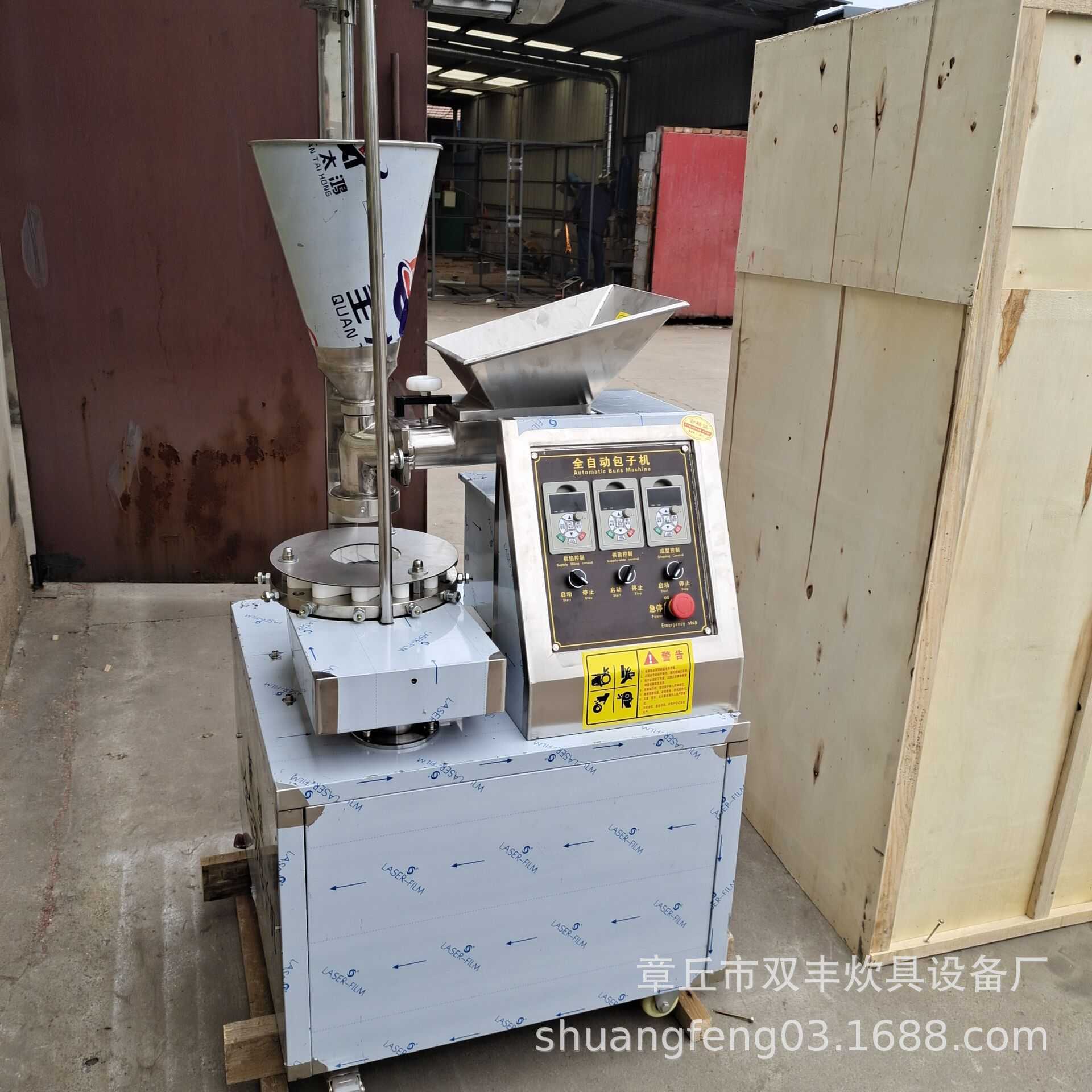 mmexport1552476040044