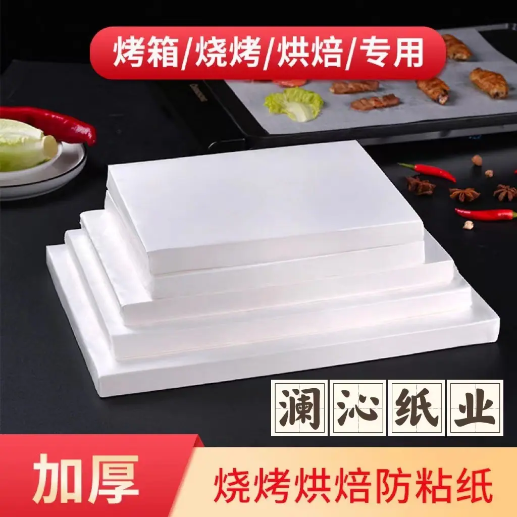 微信图片_20220618000043