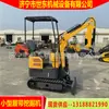 Suministro de Excavadoras Subterráneas, Excavadoras Tipo 12 para Invernaderos, Precios, Fabricante de Mini Zanjadoras para Huertos Jining Shidong