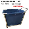 Carrito Especial para Ropa de Cama de Habitación de Hotel Carrito de Almacenamiento de Ropa de Hotel Lavandería Limpieza en Seco Estructura para Ropa de Cama Sucia Cesta de Ropa de Cama
