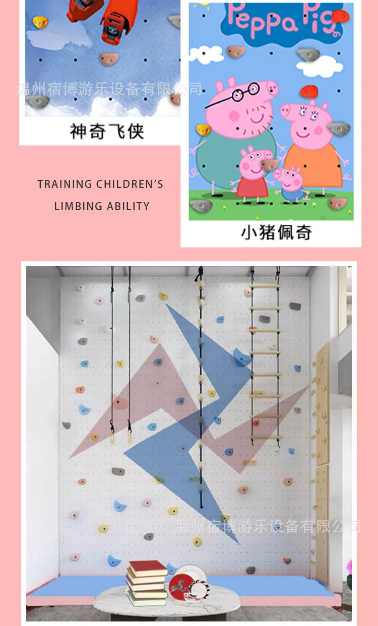 宿博详情_10