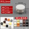 Tapa Decorativa para Agujero de Tornillo de Mueble Hebilla Panel Decorativo de Madera Plástico Nylon Bloqueo Tapa de Agujero Redondo Bloqueo