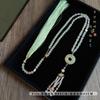 [Risa de Flor de Durazno] Guofeng Cuentas Nube de Espalda Larga Borla Larga Guirnaldas Collar Nuevo Chino Hanfu Falda de Cara de Caballo Cheongsam Accesorios