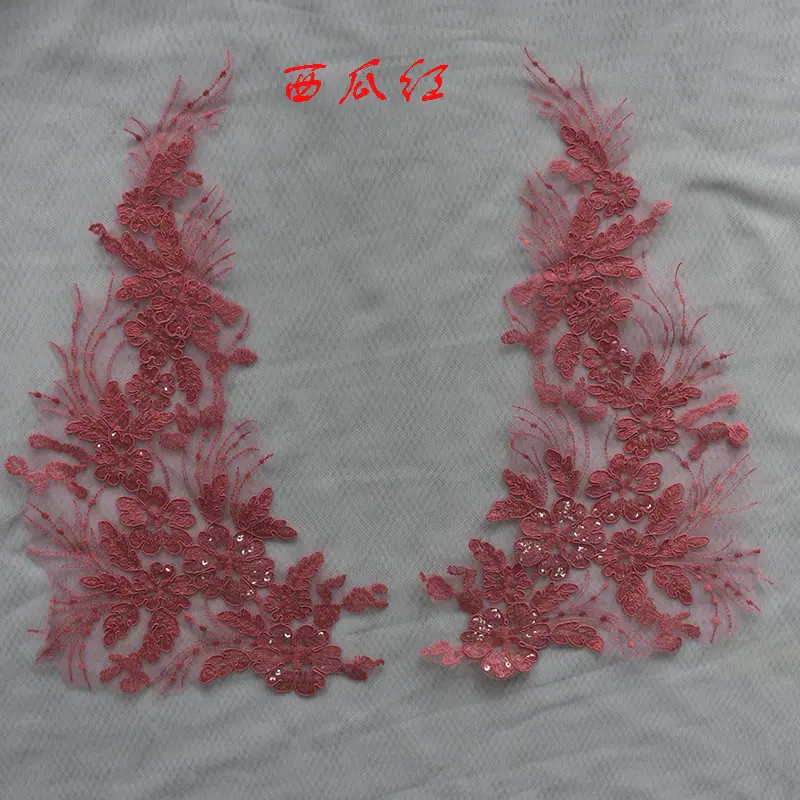 708-西瓜红