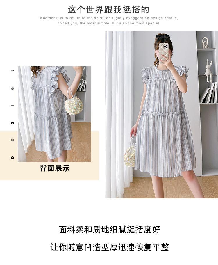 小飞袖度假风宽松连衣裙孕妇裙子