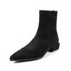 Muy Hermosas con Faldas y Abrigos ~ Botas Slim de Ante 2025 Otoño e Invierno para Ir al Trabajo Tacón Cuadrado Tacón Medio Punta Afilada Botines Elásticos para Mujer