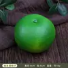 Modelo naranja Fruta y verdura falsa naranja fea Kumquat accesorio Plástico pequeño segmento de naranja Naranja de azúcar Decoración Artículo de exhibición
