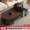 Mesa de centro de madera maciza para sala de estar, uso doméstico, mesa de té ovalada extensible con mesa auxiliar, adecuada para apartamentos pequeños, casas de alquiler, balcones, mesa de té moderna