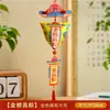 Colgante de Éxito para Examen de Admisión a Preparatoria y Universidad, Regalo de Ceremonia Motivacional, Bolsita del Festival del Bote del Dragón, Colgante de Bolsita para el Éxito en el Examen Final